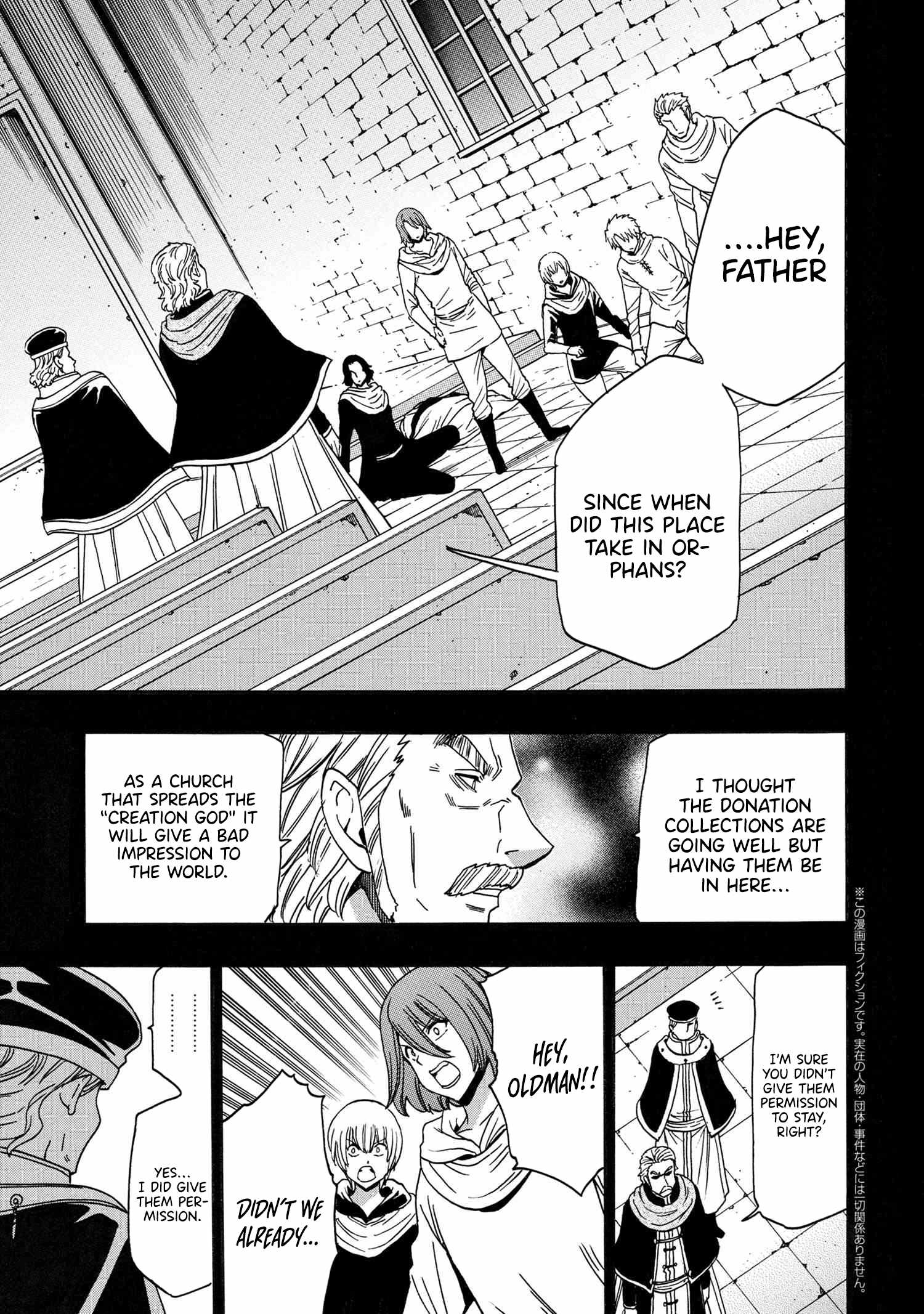 Kenja no Mago Chapter 85 2